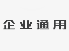 拉力測(cè)試機(jī)助力2020年光伏發(fā)電項(xiàng)目方